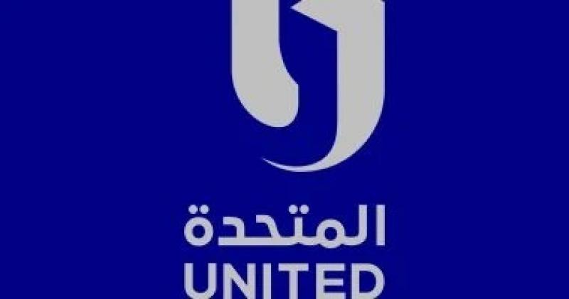 أمستردام تستضيف مؤتمر IBC بمشاركة الشركة المتحدة للخدمات الإعلامية