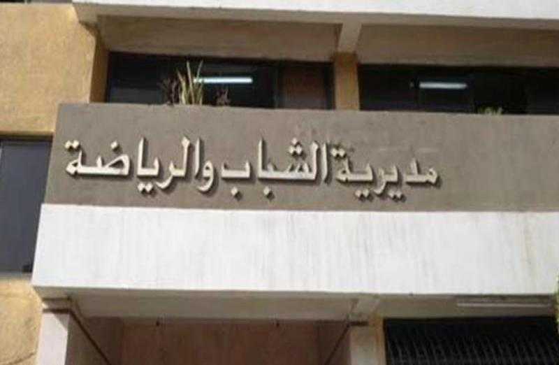 رياضة القليوبية: إطلاق مبادرة رسول الإنسانية على مستوى مراكز الشباب بالمحافظة