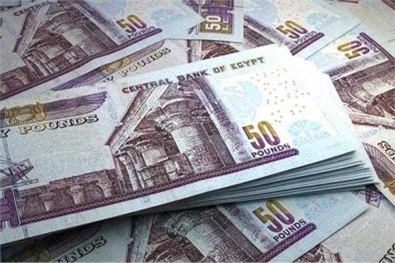 كيف تحصل على 10 ملايين جنيه لتمويل مشروعك من بنك أبوظبي التجاري-مصر؟