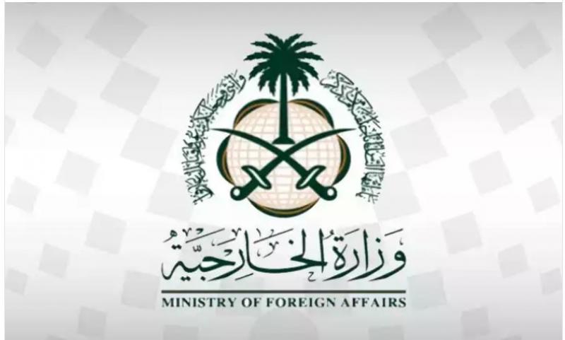 السعودية تدين وتستنكر بأشد العبارات محاولة اغتيال رئيس جمهورية جزر القمر