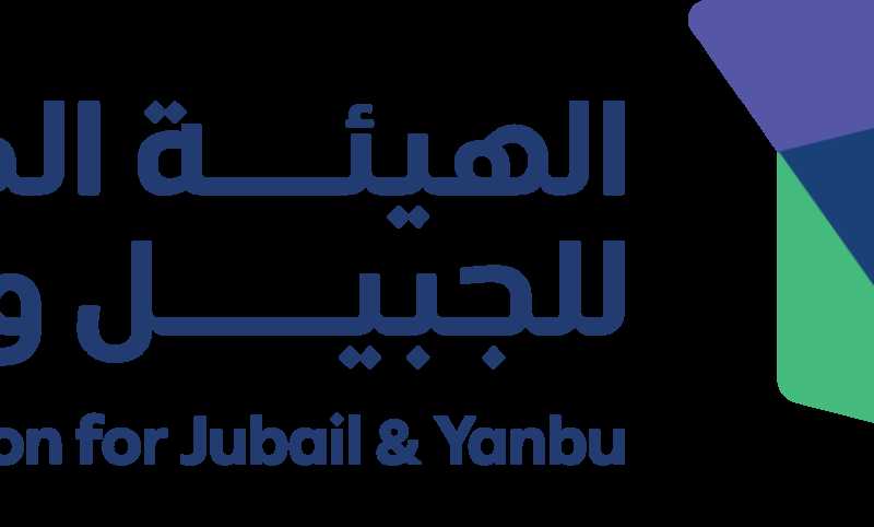 فعاليات ثقافية وترفيهية بمناسبة اليوم الوطني السعودي في الجبيل وينبع