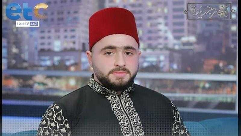 الحايك: الإنشاد المصري يعتمد على الآلات الموسيقية والدمشقي يميل إلى الأصوات البشرية
