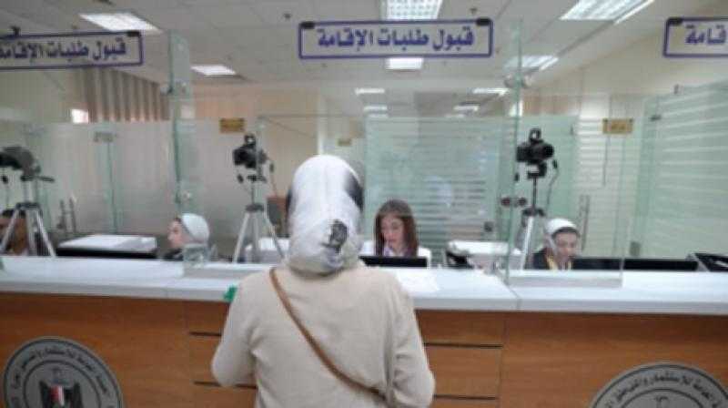 الداخلية تفتتح مقار الجوازات فرعي الاستثمار بأكتوبر والإسكندرية