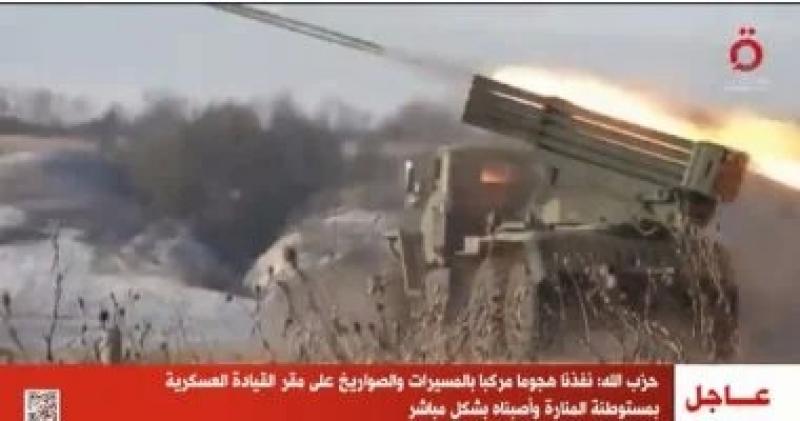 حزب الله يعلن مقتل أحد عناصره جراء الغارة الإسرائيلية على بلدة حولا جنوب لبنان