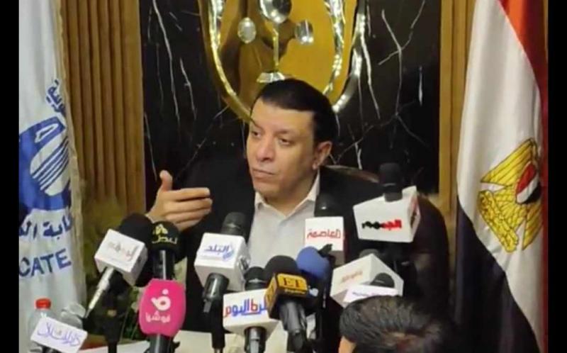 خط أحمر