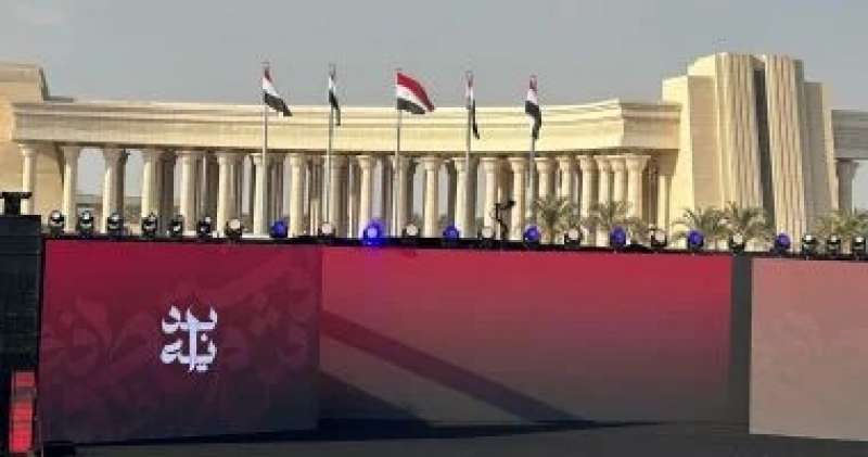 خط أحمر
