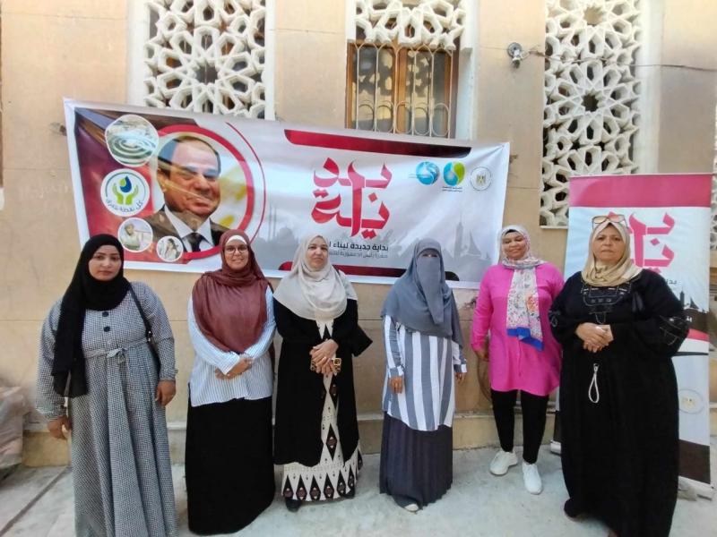 مياه البحر الأحمر تشارك في فعاليات مبادرة «بداية جديدة لبناء الإنسان» | صور