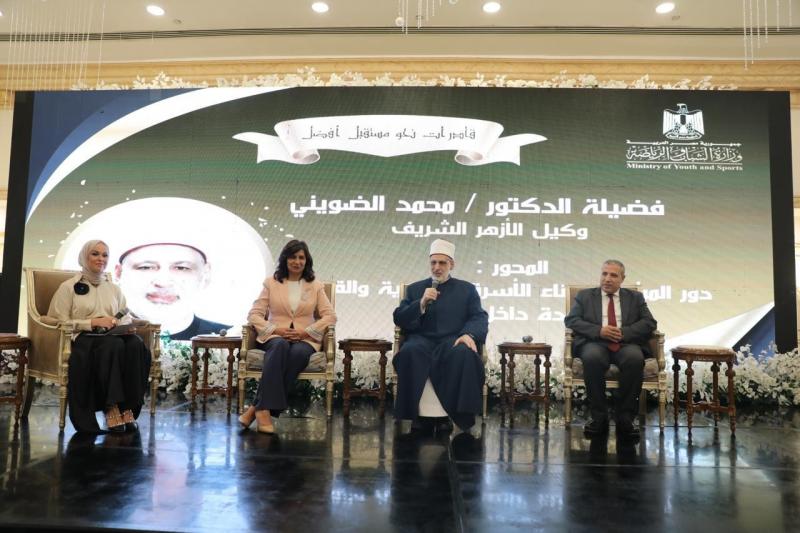 الضويني: شيخ الأزهر أكبر داعم للمرأة ويؤمن بأن دورها مهم في ترسيخ القيم والتقاليد |صور