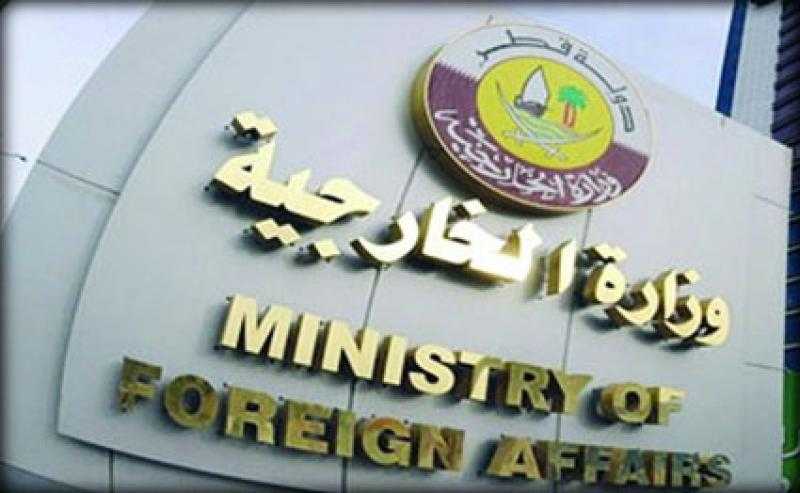 قطر تُرحب بقرار أممي يقضي بإنهاء وجود إسرائيل غير القانوني في الأراضي الفلسطينية المحتلة