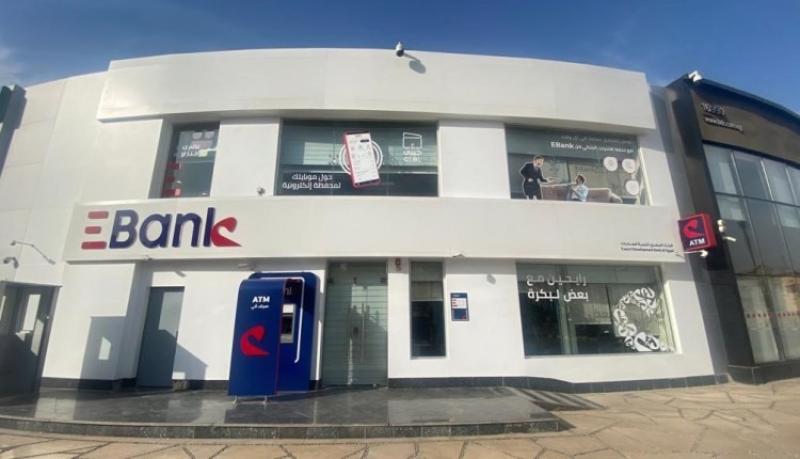 البنك المصري لتنمية الصادرات (EBank) يعزز كفاءته التشغيلية باستخدام حلول OpenText