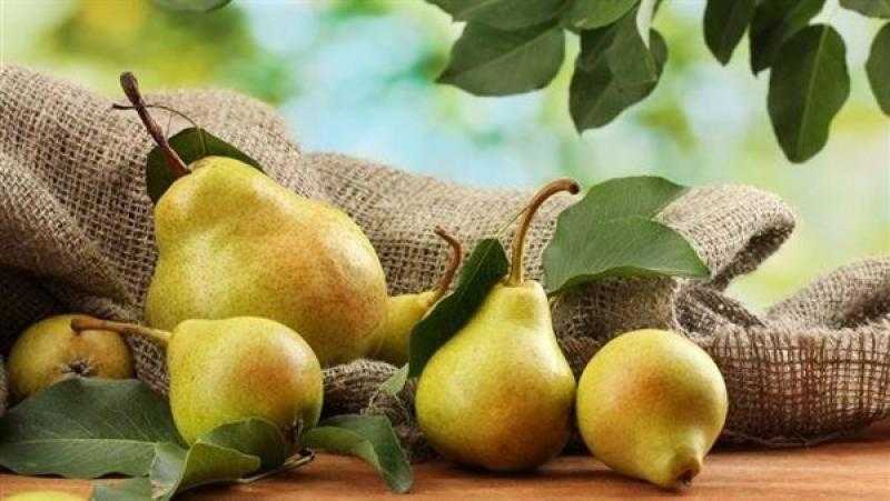 فوائد عديدة لتناول الكمثرى بانتظام أبرزها تقوية القلب والوقاية من السرطان