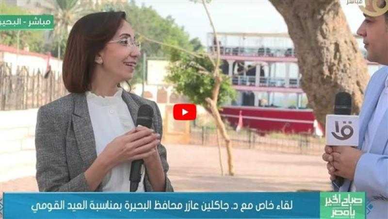 محافظ البحيرة: الدولة تسعى لتطوير المنازل الأثرية بشارع دهليز الملك في رشيد