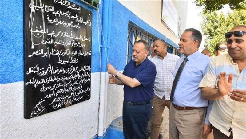 محافظ أسيوط يفتتح المسرح المركزي والمعرض الدائم وورشة الأشغال لإدارة أبنوب