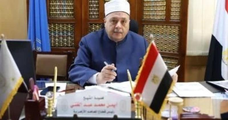 رئيس المعاهد الأزهرية يكشف تعديلات المواد الدراسية للمرحلة الثانوية قبل بدء الدراسة