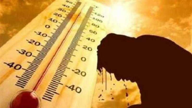 أجواء حارة .. الأرصاد تكشف حالة طقس اليوم الجمعة