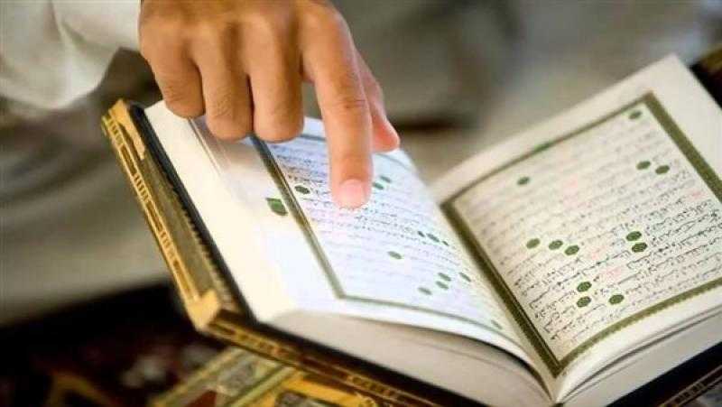 ممنوع شرعًا.. الإفتاء تُحذّر من مشاهدة مقاطع قراءة القرآن الكريم مصحوبةً بالموسيقى أو الترويج لها