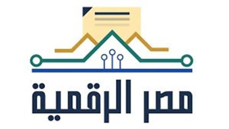 بناة مصر الرقمية تكشف مدة الدراسة لخريجي الهندسة .. والشروط المستهدفة للطلاب