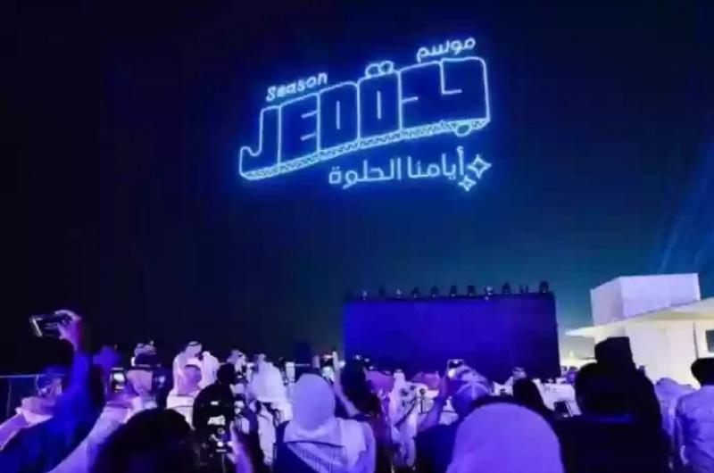 السعودية.. قبلة هواة السفر ومحبي المغامرة والمهتمين بالتراث على مستوى الشرق الأوسط والعالم
