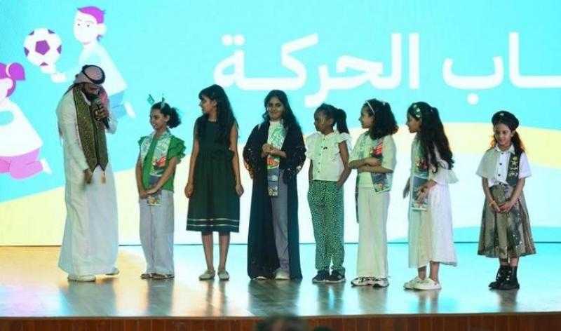انطلاق فعاليات أمانة جدة احتفاءً باليوم الوطني الـ 94