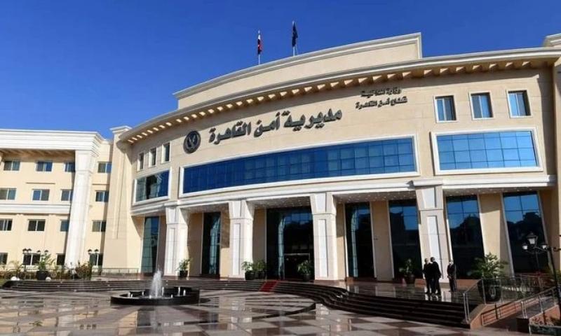 أمن القاهرة يطبق خطته لتأمين طلاب المدارس فى العام الدراسى الجديد