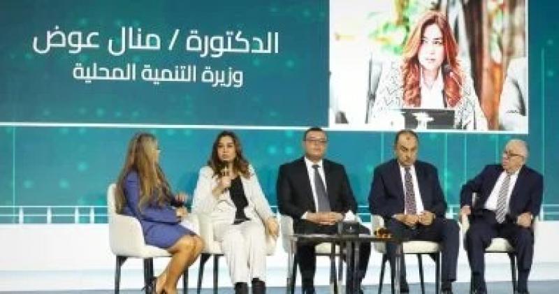 وزيرة التنمية المحلية: ”حياة كريمة” أكبر مبادرة تنموية تشهدها مصر فى تاريخها