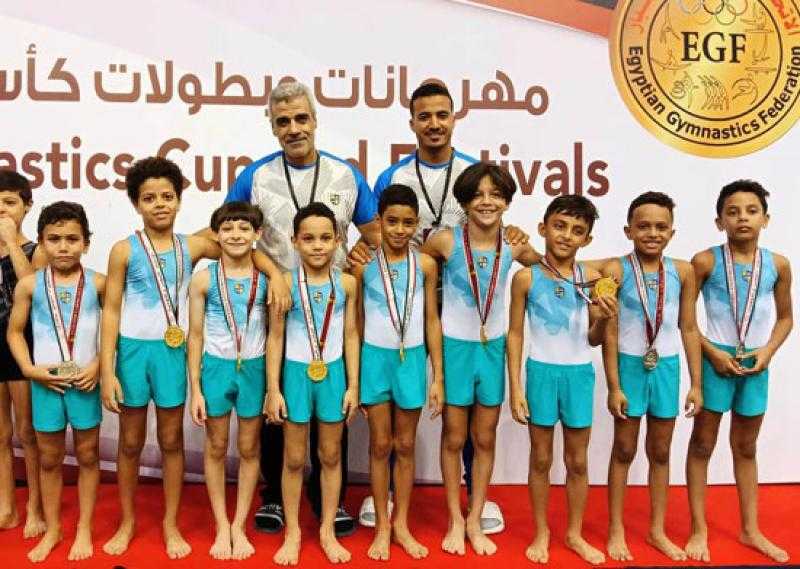 المقاولون يهنئ فرق الجمباز تحت 9 سنوات بعد حصولهم على 9 ميداليات متنوعة