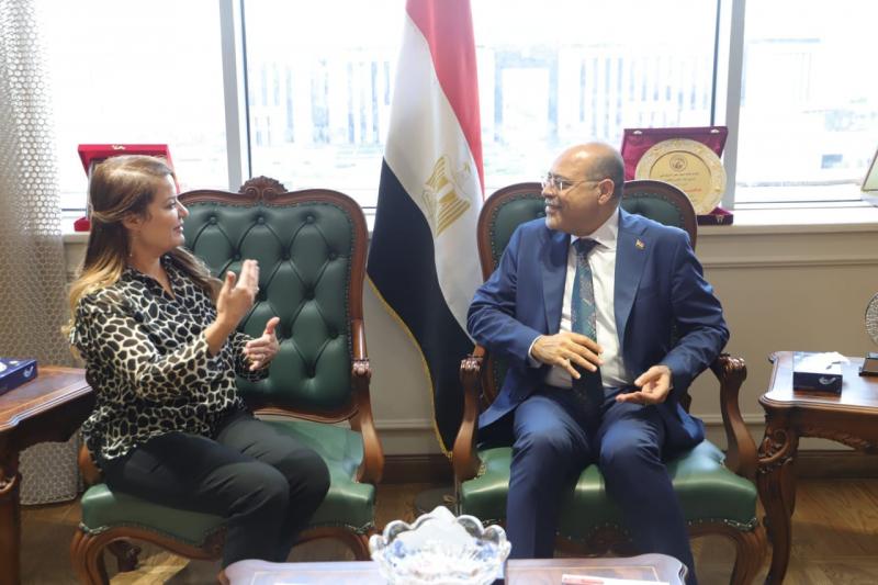 خط أحمر
