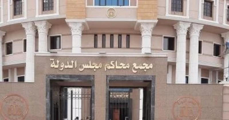 الحركة القضائية.. انعقاد الجمعية العمومية لمحاكم القضاء الإدارى غدا
