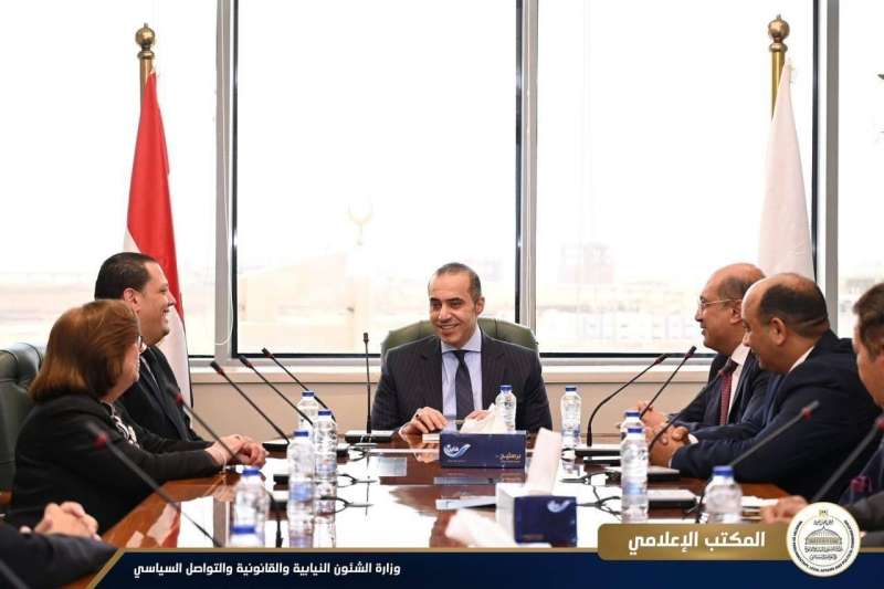 خط أحمر