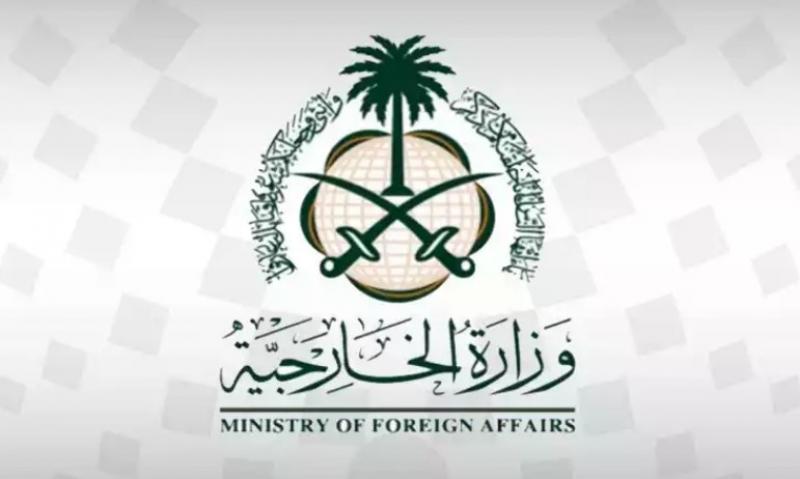 السعودية تتابع بقلقٍ بالغ تطورات الأحداث الأمنية الجارية في الأراضي اللبنانية