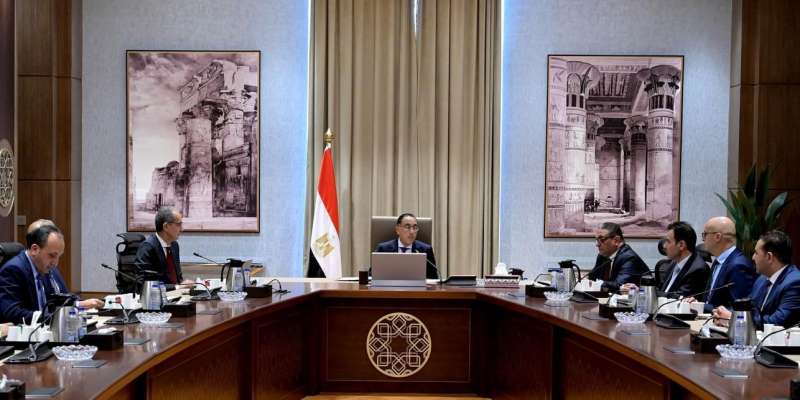 خط أحمر