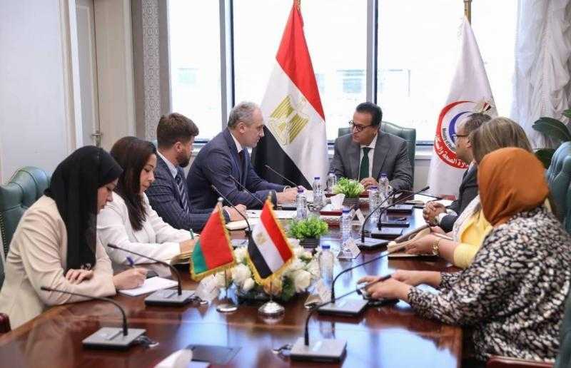 وزير الصحة يستقبل سفير بيلاروسيا بالقاهرة لبحث سبل التعاون في القطاع الصحي