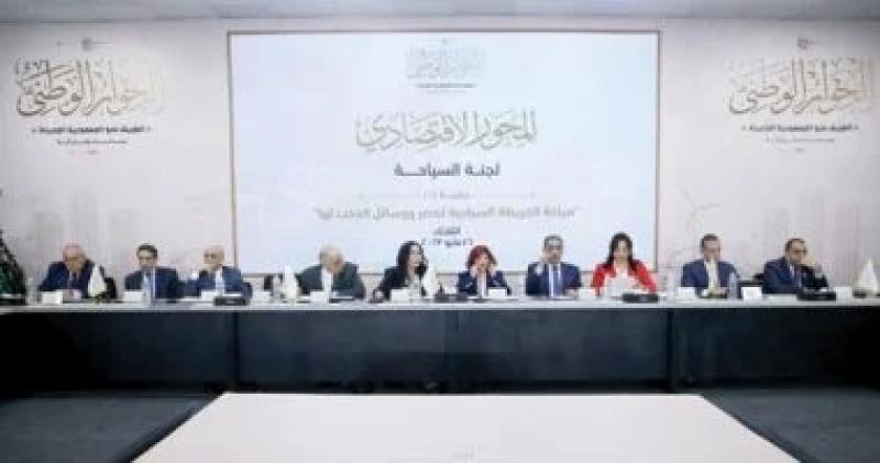 رئيس ”صحة الشيوخ”: التحول للدعم النقدى يعزز من قدرة المواطنين على إدارة حياتهم