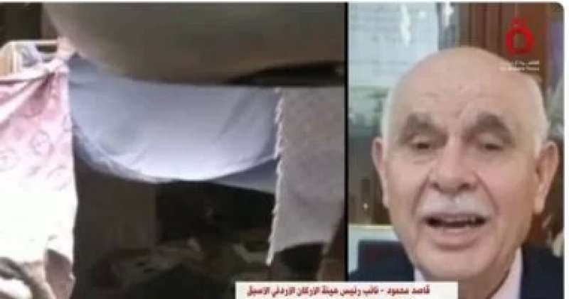 خط أحمر