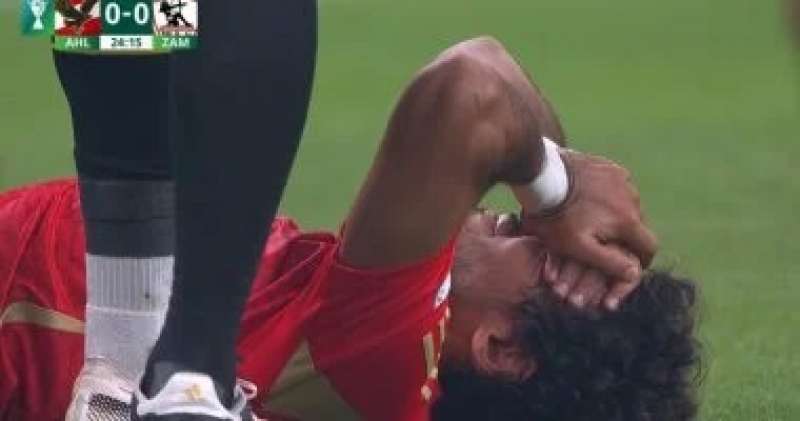 خط أحمر