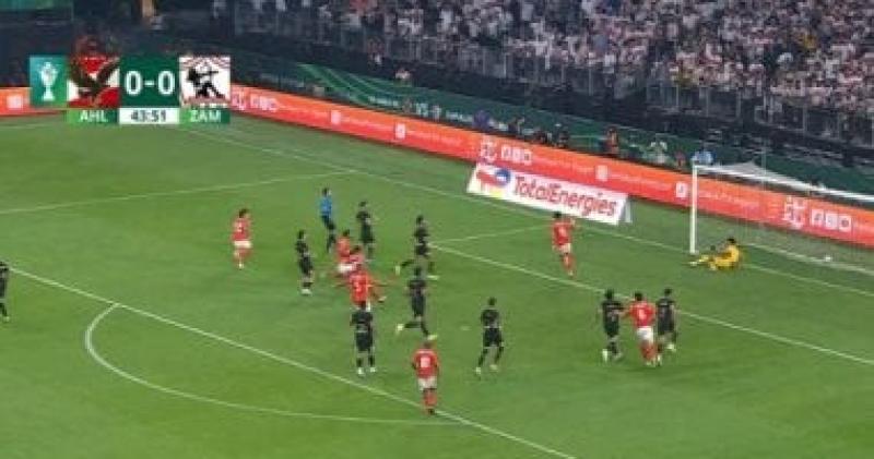 الشوط الأول.. الأهلي يتقدم على الزمالك بهدف فى السوبر الأفريقي