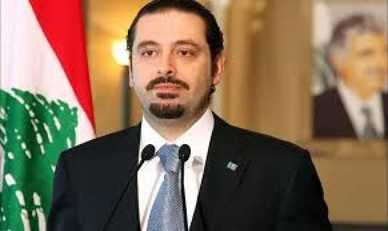سعد الحريري: اغتيال حسن نصر الله يدخل لبنان والمنطقة فى مرحلة عنف جديدة