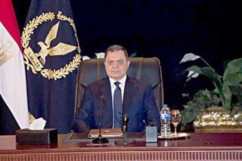 الجريدة الرسمية تنشر موافقة وزير الداخلية على منح الجنسية الأجنبية لـ105 مواطنين