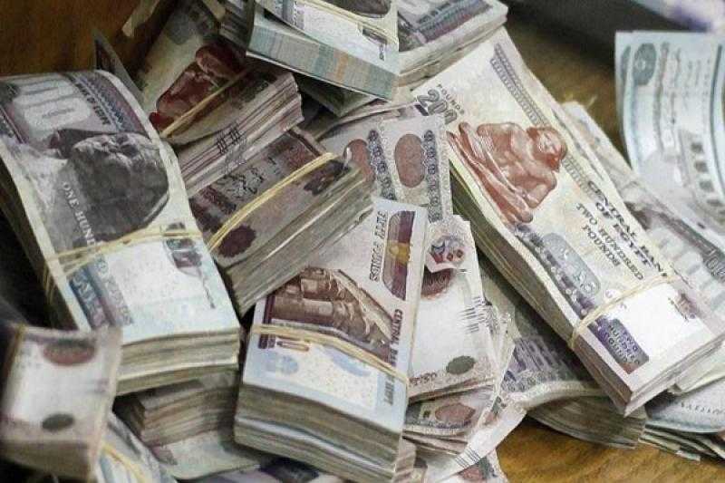 بعائد 27.5%..تفاصيل الشهادات الثلاثية ذات العائد المتغير بالجنيه من ميد بنك