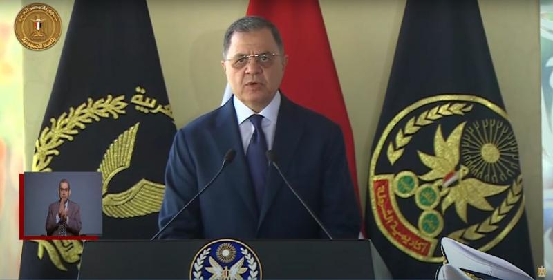 وزير الداخلية: السياسة الأمنية المعاصرة تهدف لإعلاء المصالح العليا للوطن