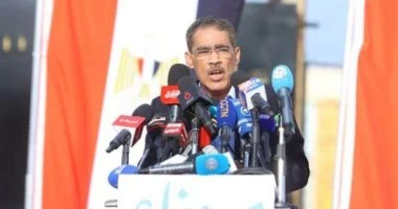خط أحمر