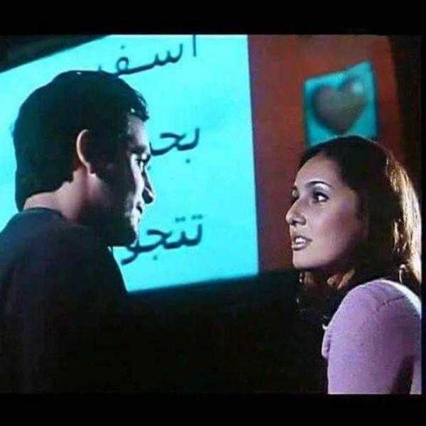 مهرجان الجونة يكشف سبب عرض فيلم ”السلم والثعبان” بالدورة السابعة