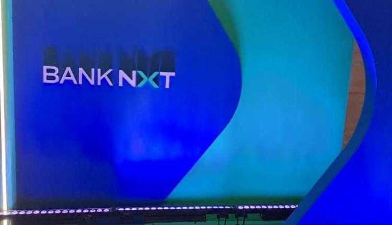 رسمياً.. aiBANK يغير اسمه وعلامته التجارية إلى «بنك نكست»