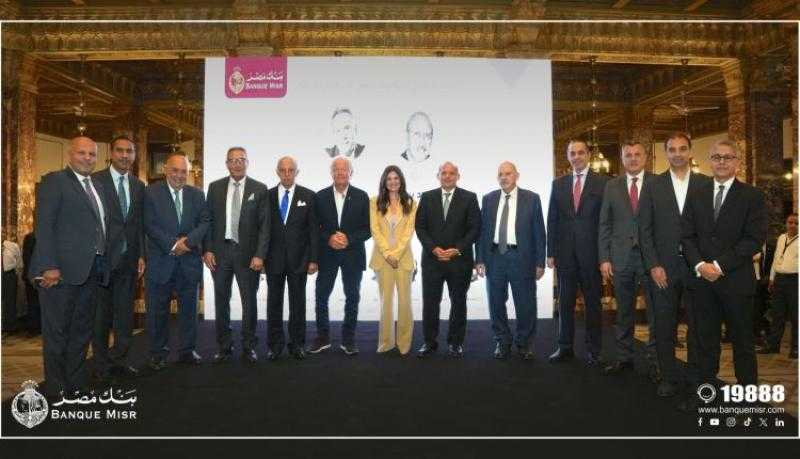 هشام عكاشة: القطاع المصرفي المصري يزخر بخبرات قيادية وفنية أهلته للوصول لمكانة مرموقة