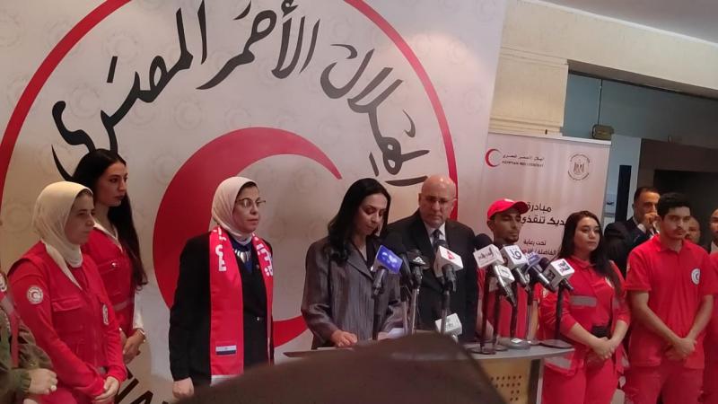 خط أحمر