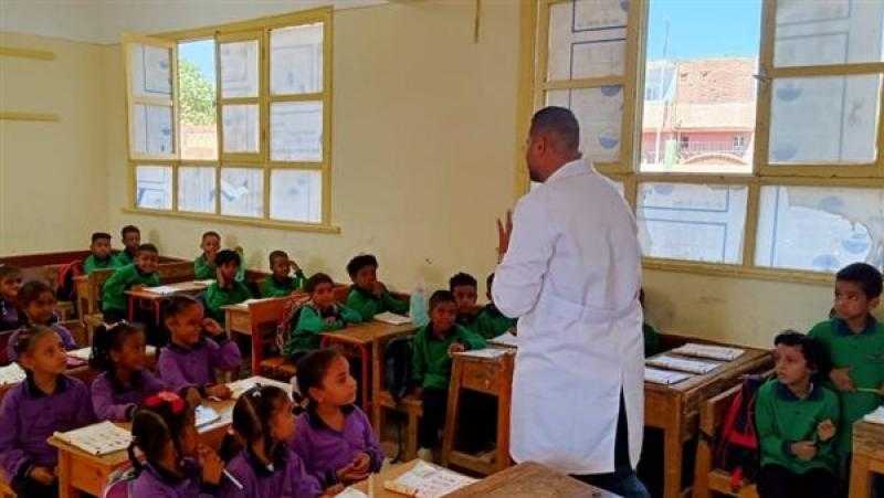 «الرعاية الصحية»: أكثر من 24 ألف مستفيد من حملات التوعية بالإجراءات الوقائية في المدارس