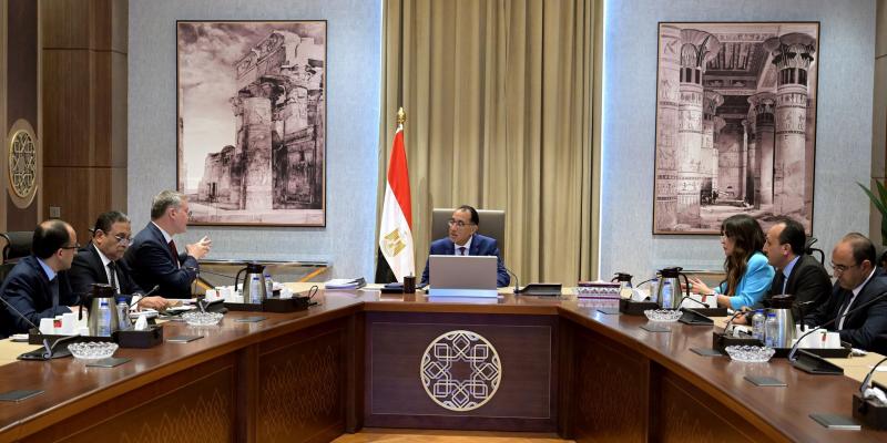 خط أحمر