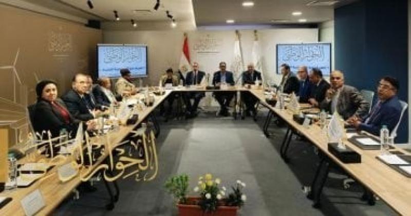 بدء اجتماع مجلس أمناء الحوار الوطنى لمناقشة ”الدعم” والقضايا الإقليمية