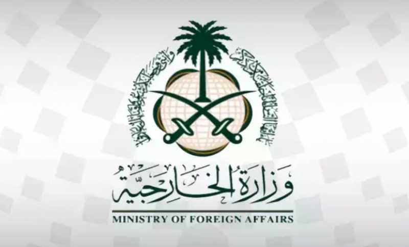السعودية تدين وتستنكر استهداف مقر سفير الإمارات بالسودان