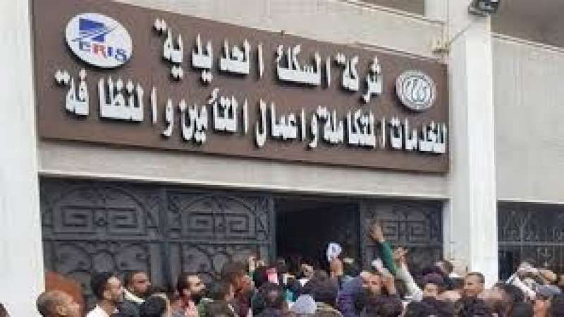 خط أحمر
